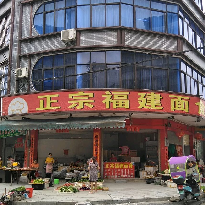 地址(位置,怎么去,怎么走):  玉林市兴业县仁义路石南市场东南侧约90