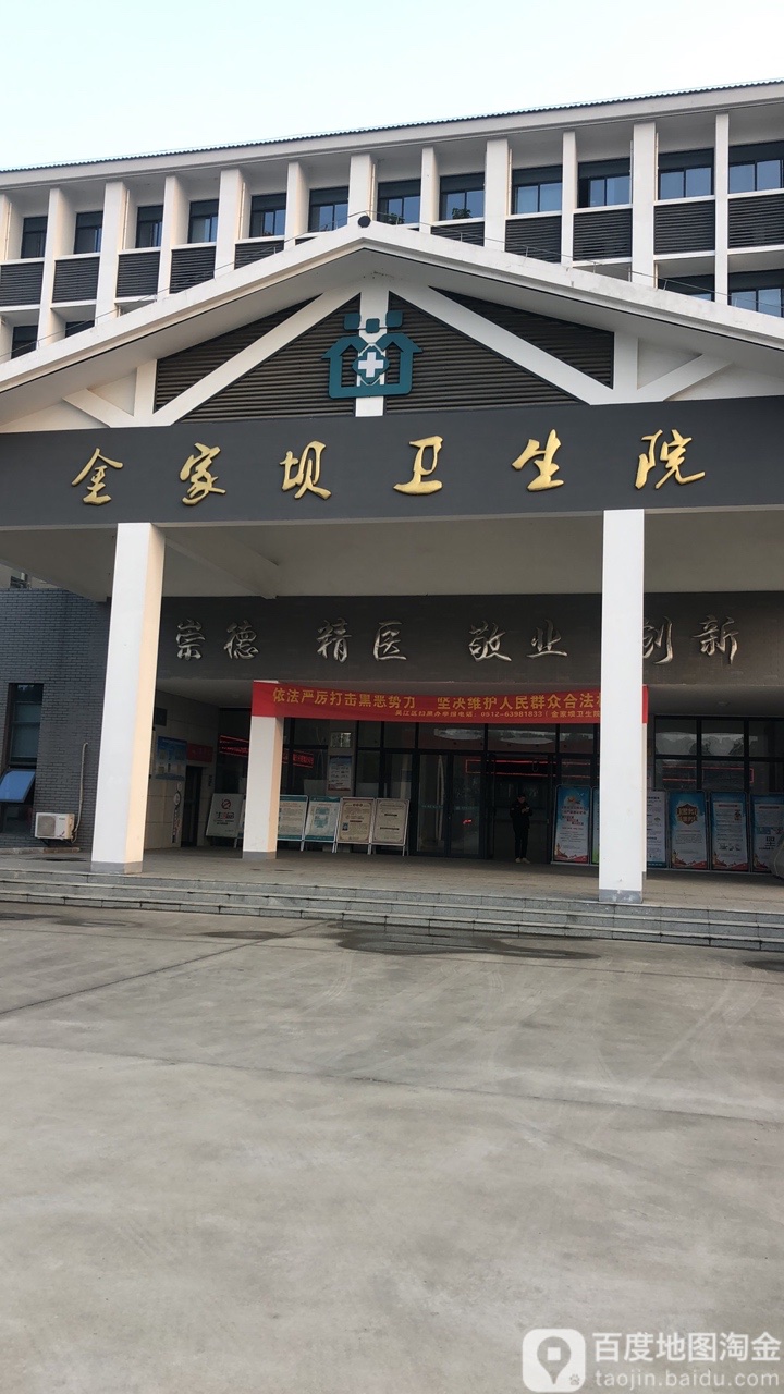 北厍社区地名网_江苏省苏州市吴江区黎里镇北厍社区