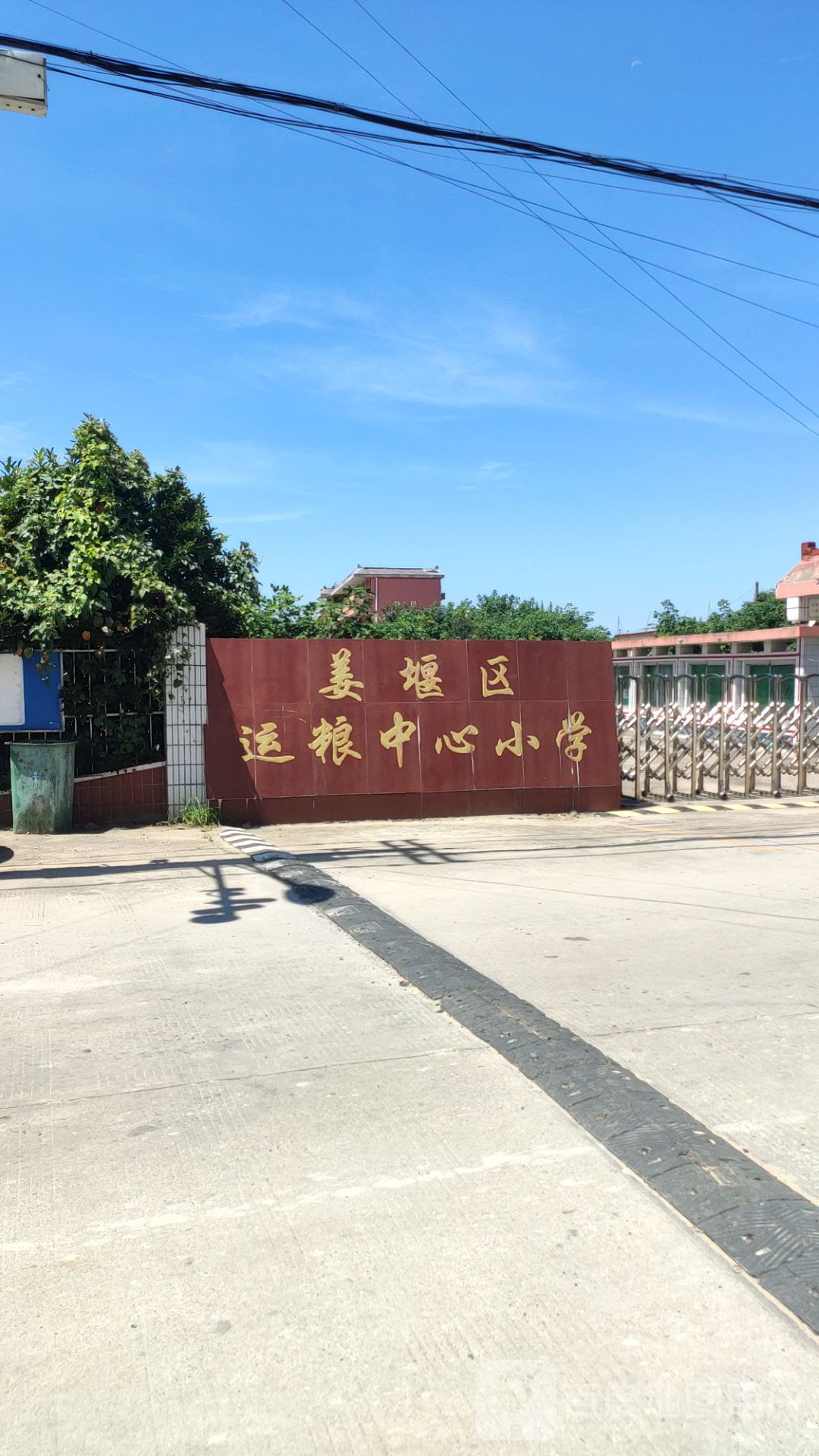 运粮村地名网_江苏省泰州市姜堰区大伦镇运粮村资料