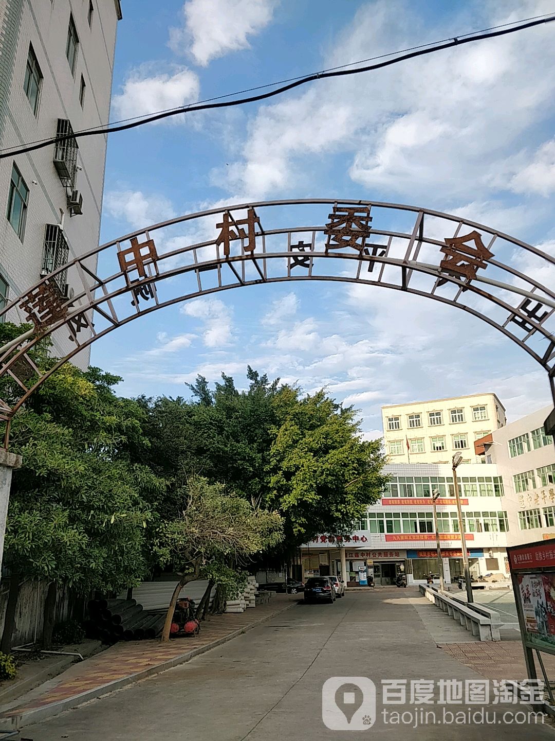 莲中村地名网_福建省泉州市石狮市蚶江镇莲中村资料简介