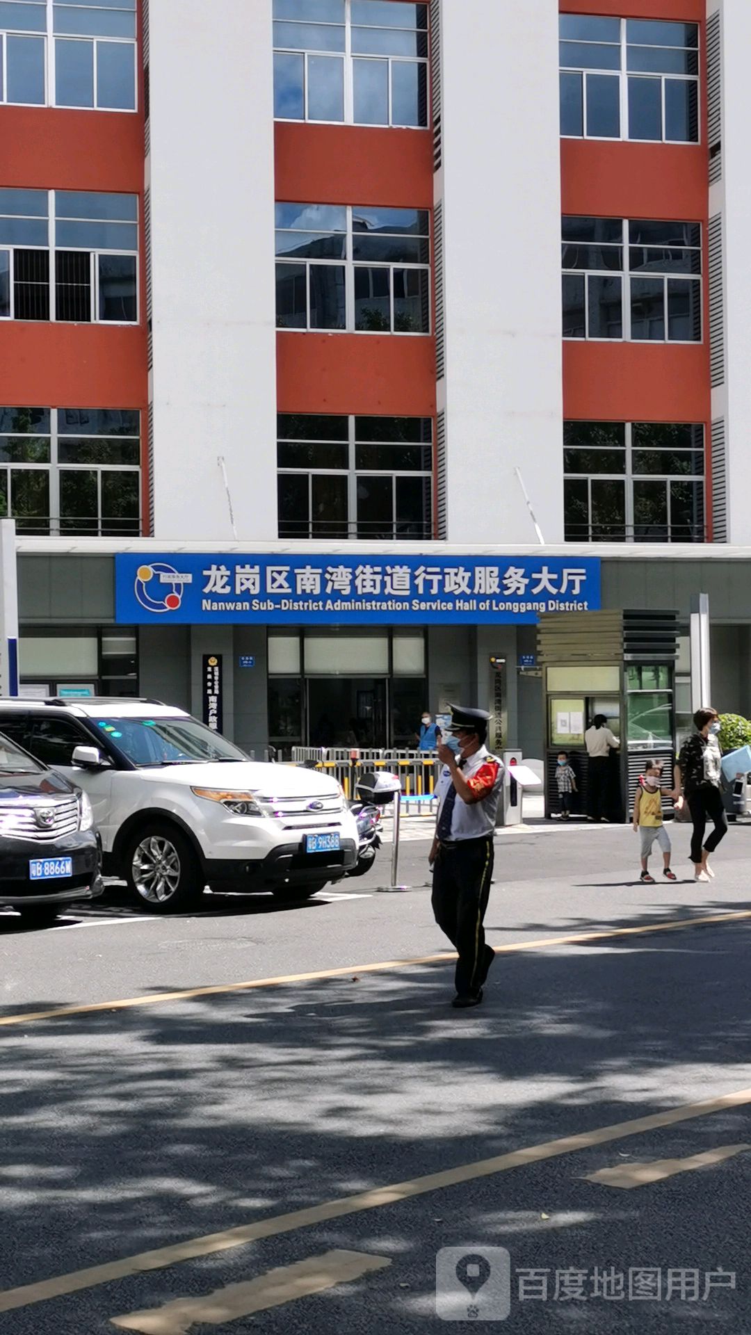 广东省深圳市龙岗区南湾街道所有城乡结合区