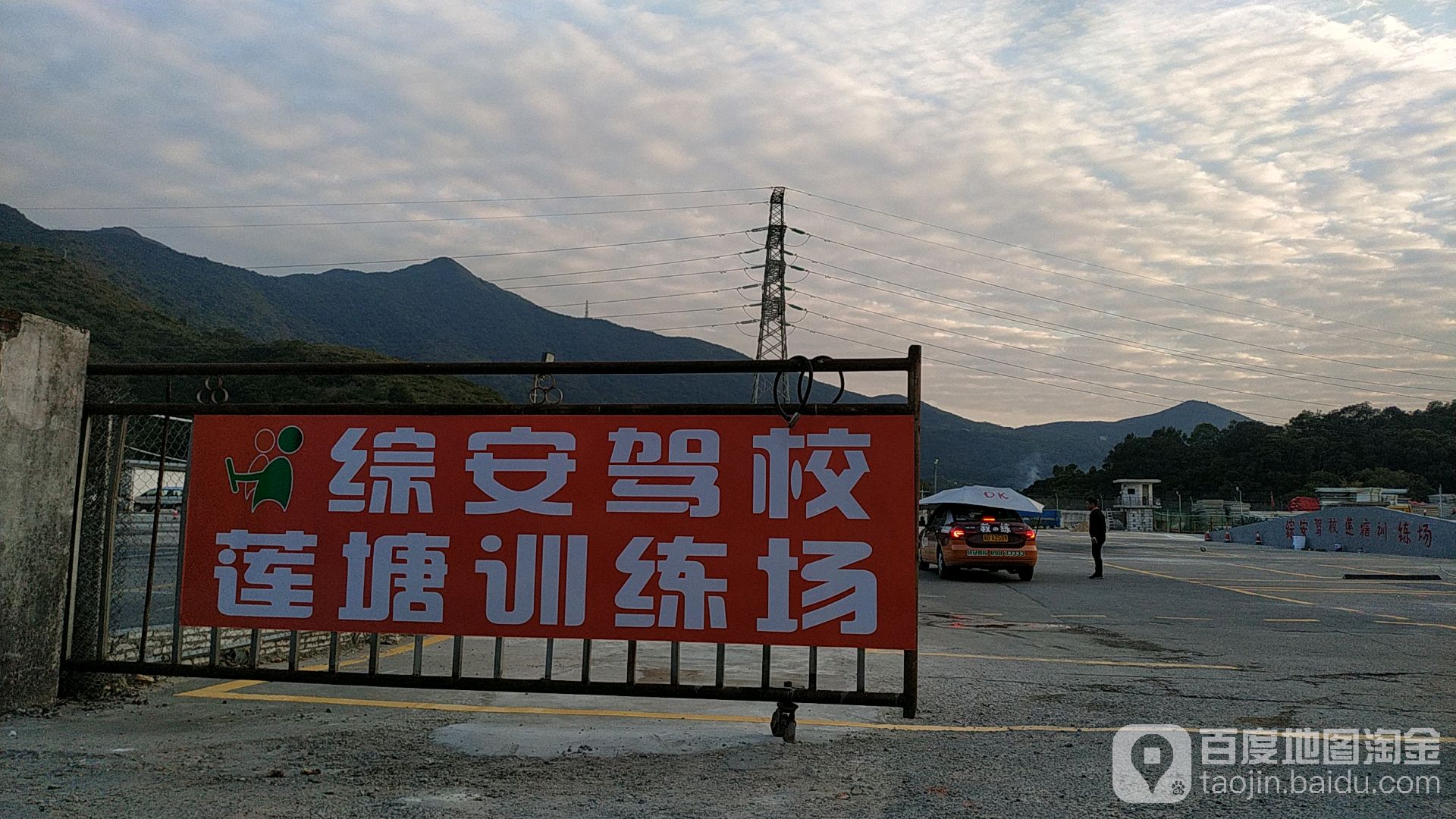 地址(位置,怎么去,怎么走 深圳市罗湖区罗沙路与长岭路交叉路口往
