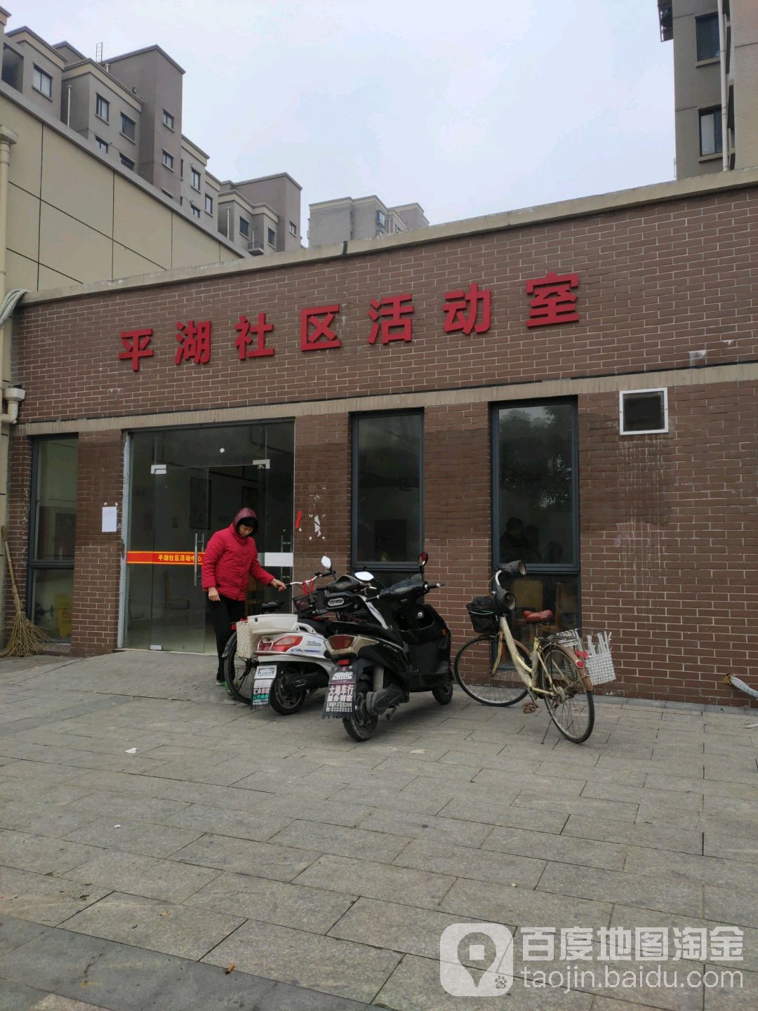 无锡市惠山区玉秀路(润秀苑)