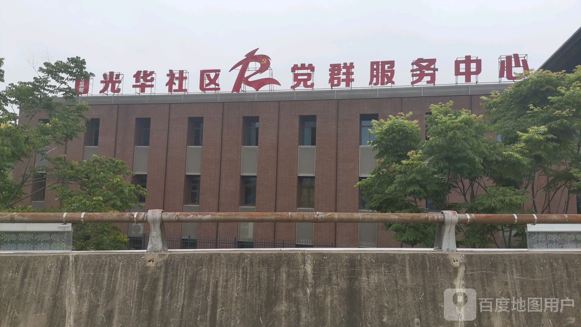 光华社区地名网_江苏省镇江市润州区七里甸街道光华社区资料简介