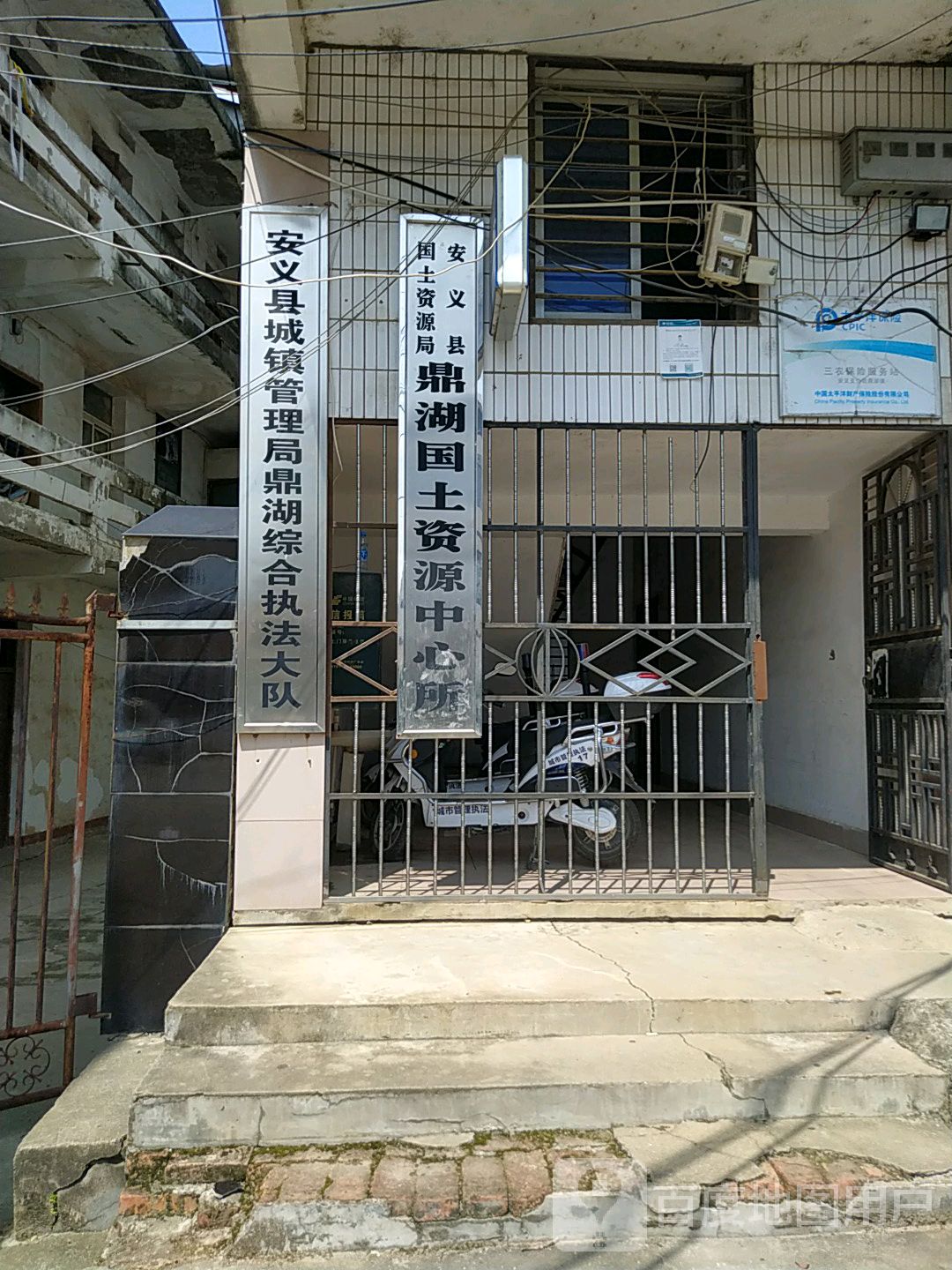 >> 生活服务 地址(位置,怎么去,怎么走):  鼎湖镇鼎兴路2号  安义县