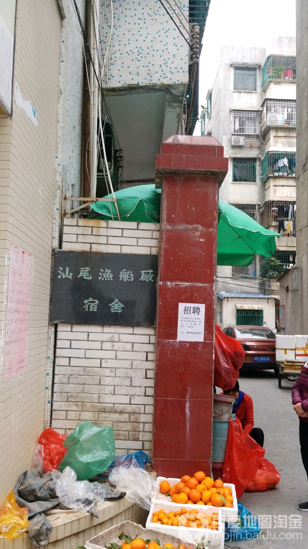 军船头村地名网_广东省汕尾市城区捷胜镇军船头村资料简介