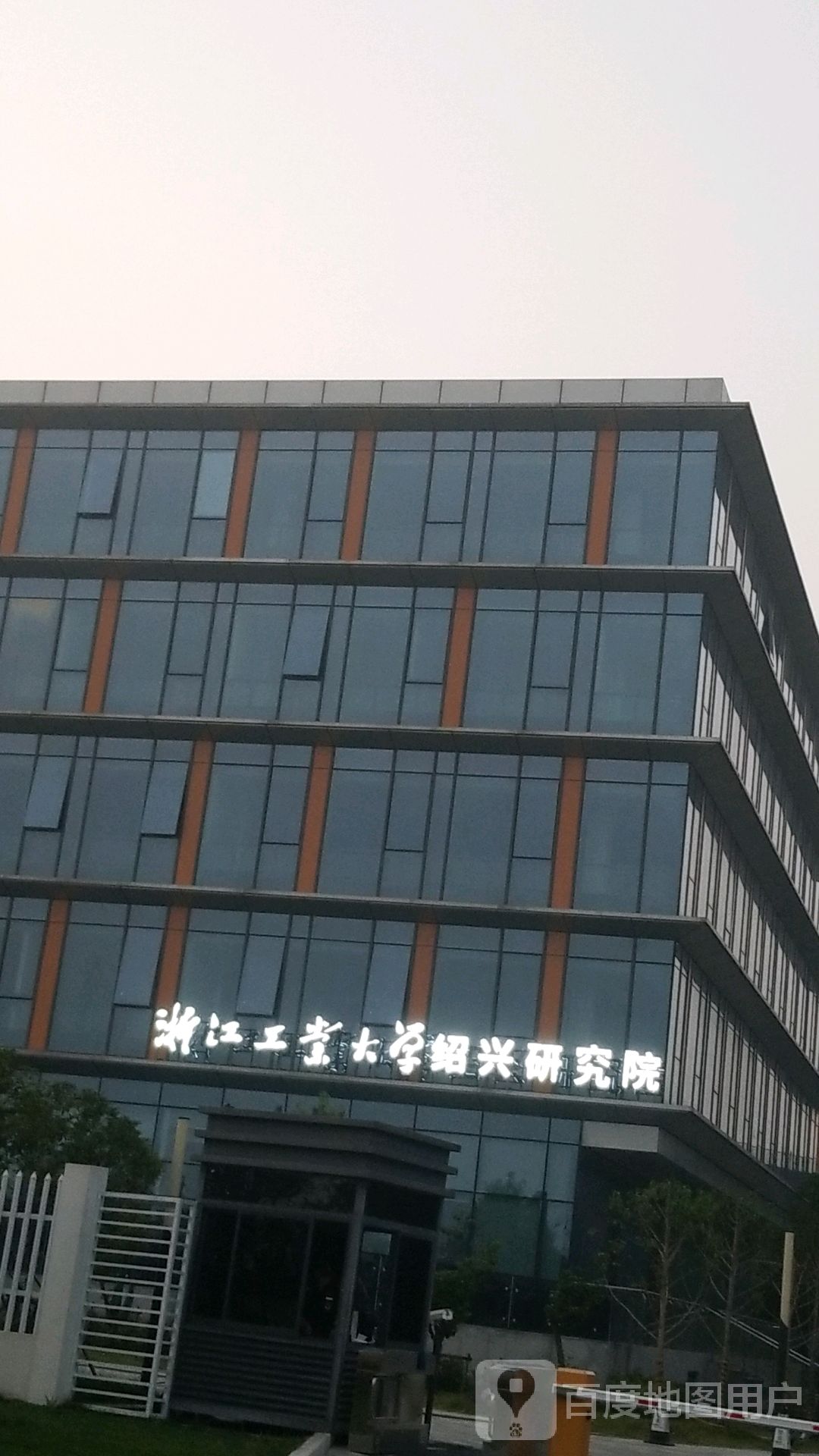 地址(位置,怎么去,怎么走):  洋泾湖科创园2号楼