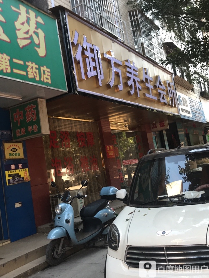 地址(位置,怎么去,怎么走):  防城港市港口区凯乐路港口区第二小学