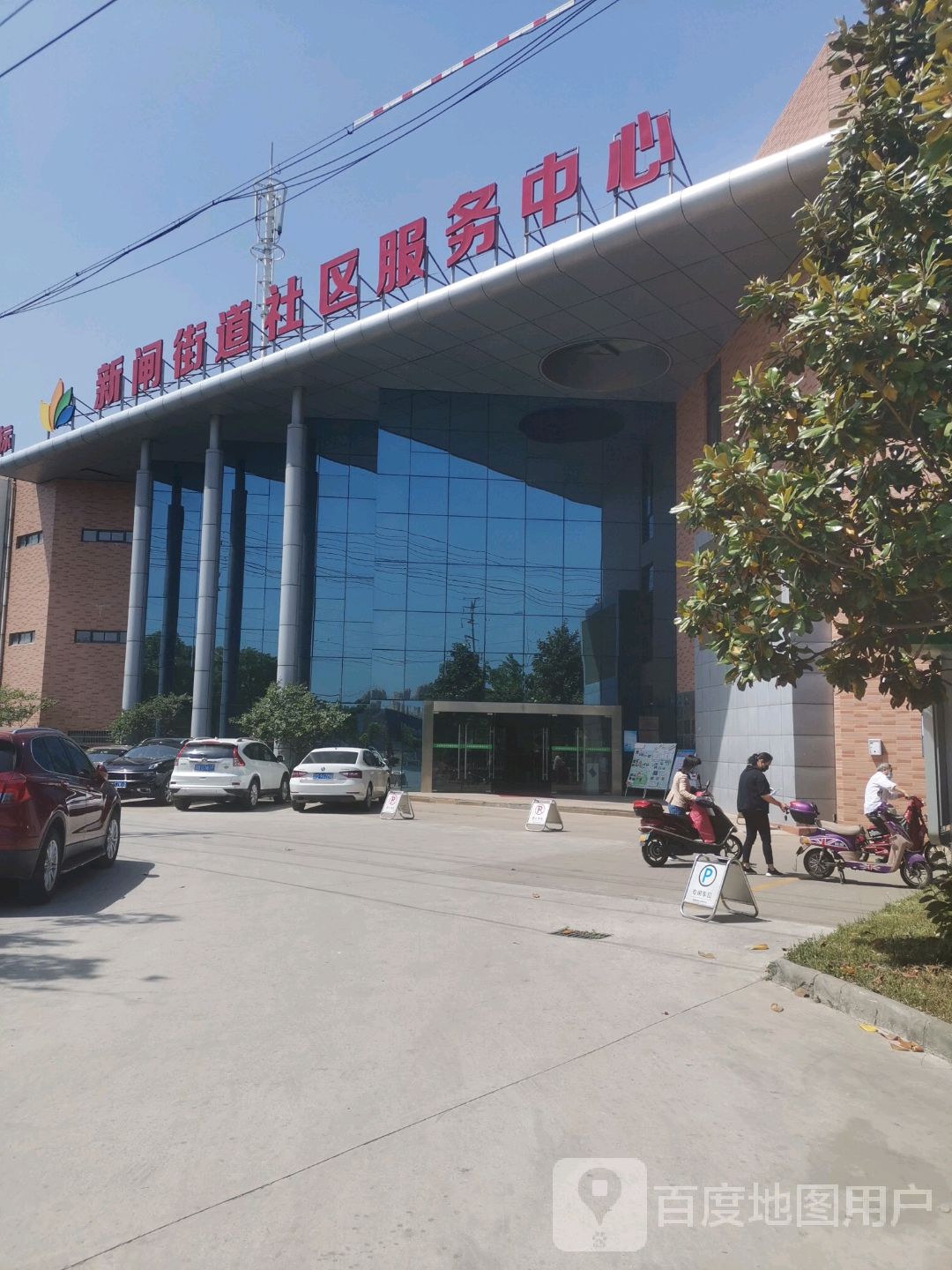 新闸社区地名网_江苏省常州市钟楼区新闸街道新闸社区资料简介