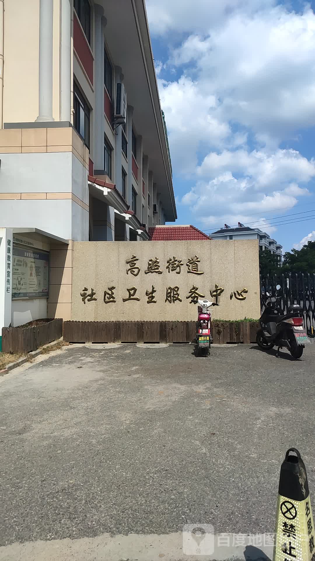 泾港社区地名网_浙江省嘉兴市秀洲区高照街道泾港社区资料简介