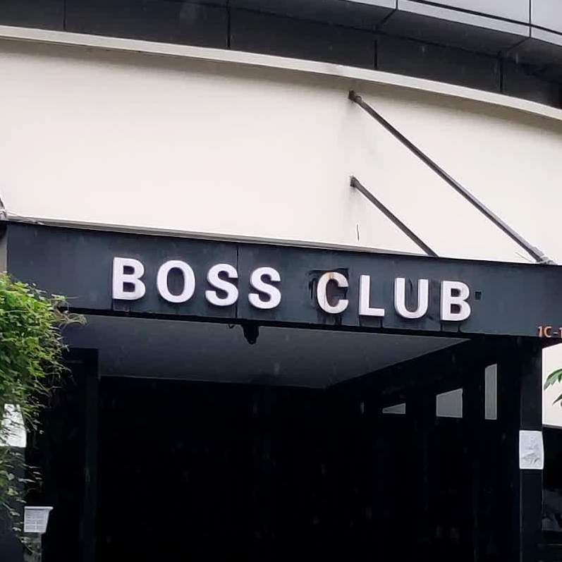 bossclub酒吧