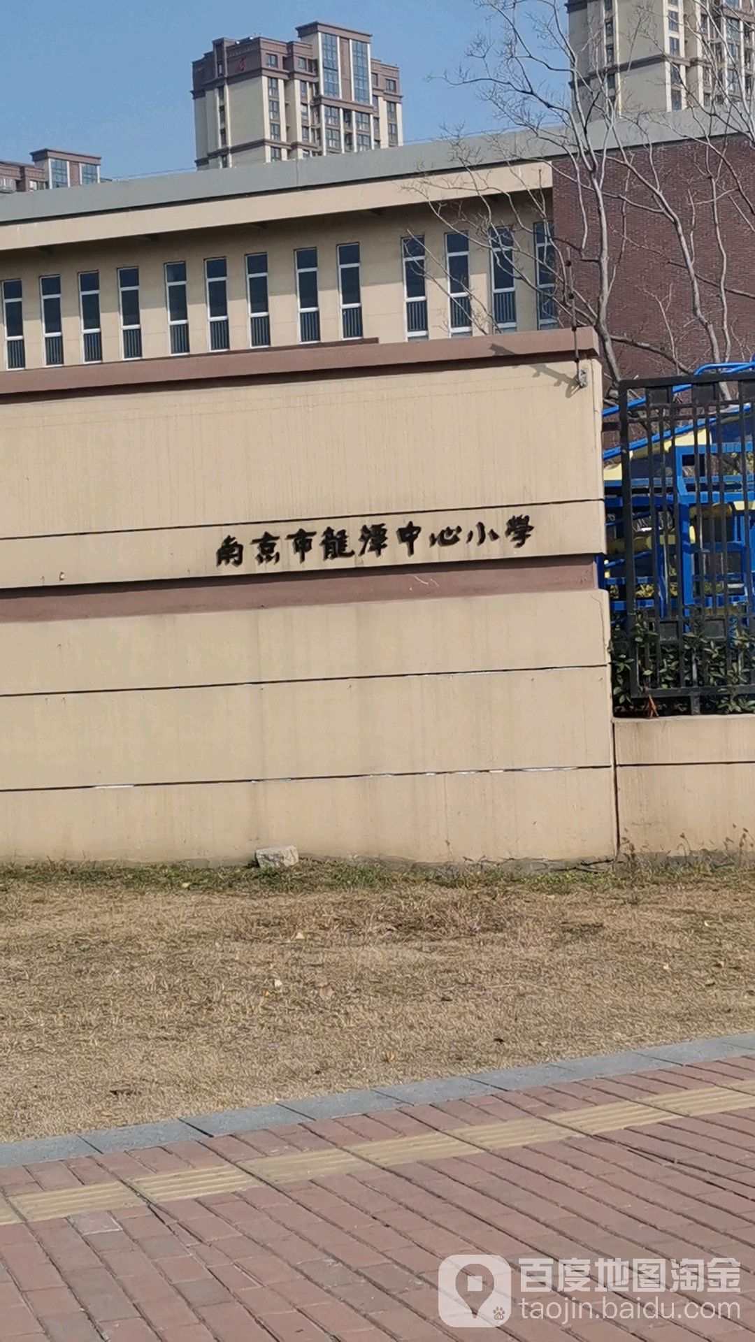 龙岸花园社区地名网_江苏省南京市栖霞区龙潭街道龙岸花园社区资料