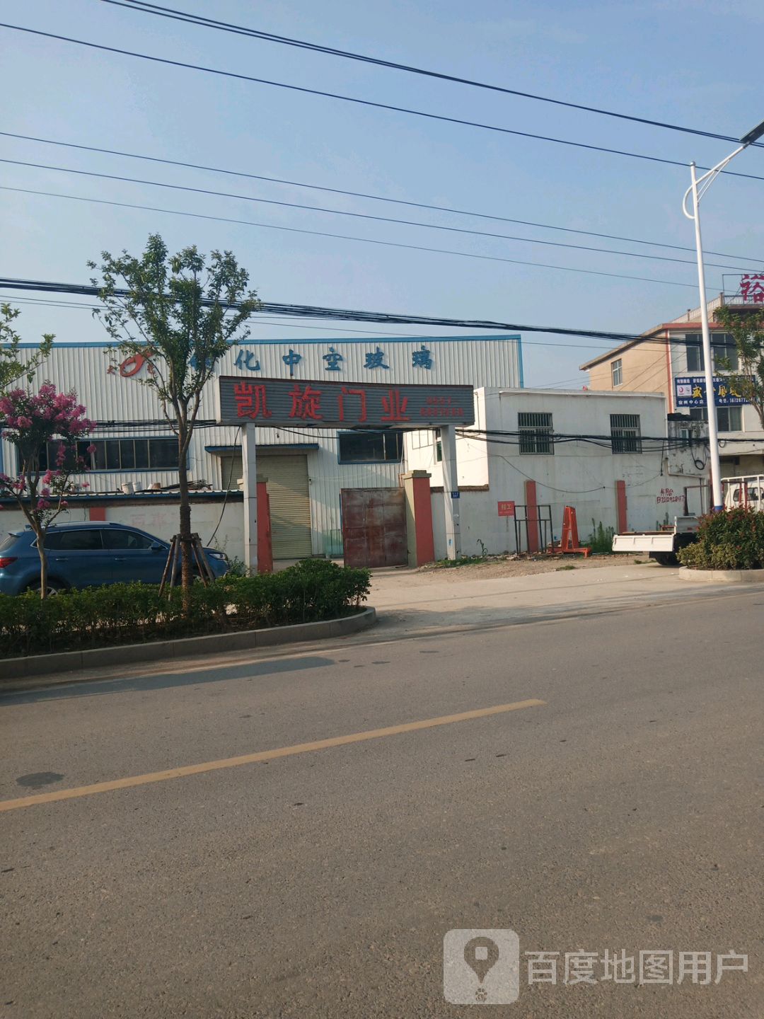 凯旋社区地名网_安徽省宿州市埇桥区三八街道凯旋社区