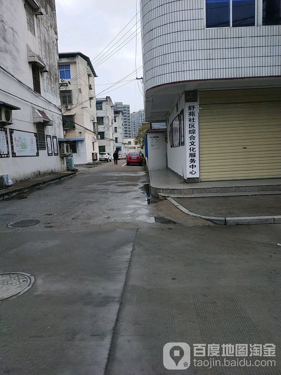 舒苑社区地名网_安徽省安庆市潜山市梅城镇舒苑社区资料简介