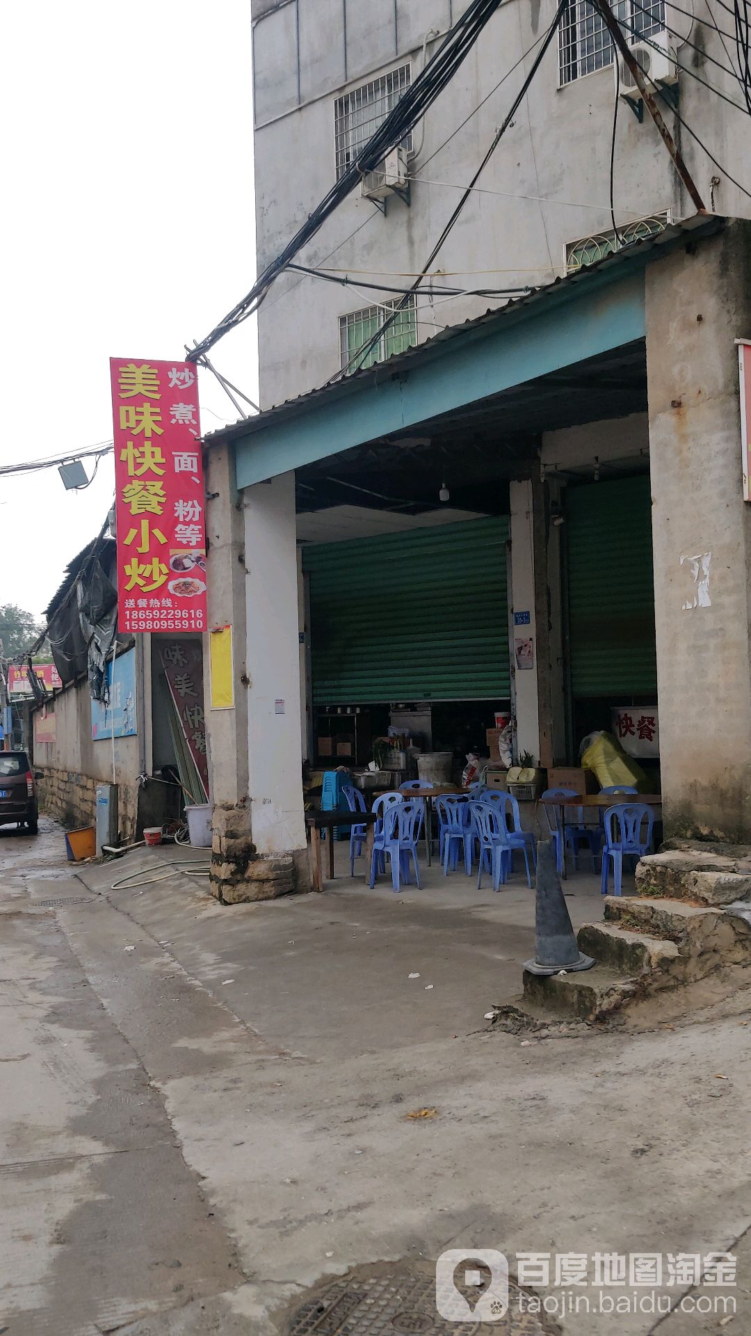 地址(位置,怎么去,怎么走):  福建省厦门市翔安区洪钟大道