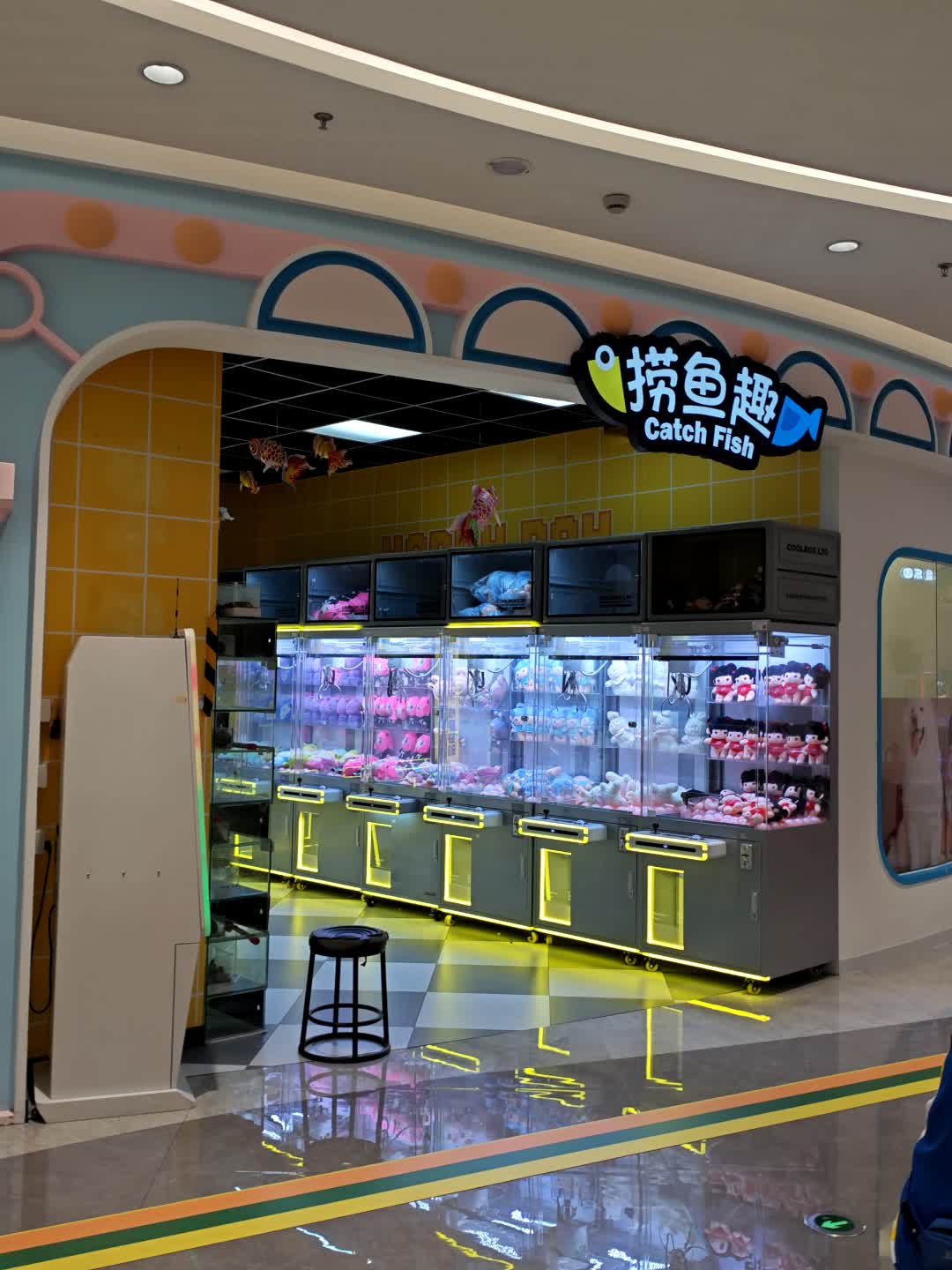 捞鱼趣(天虹购物中心广东中山悦来店)