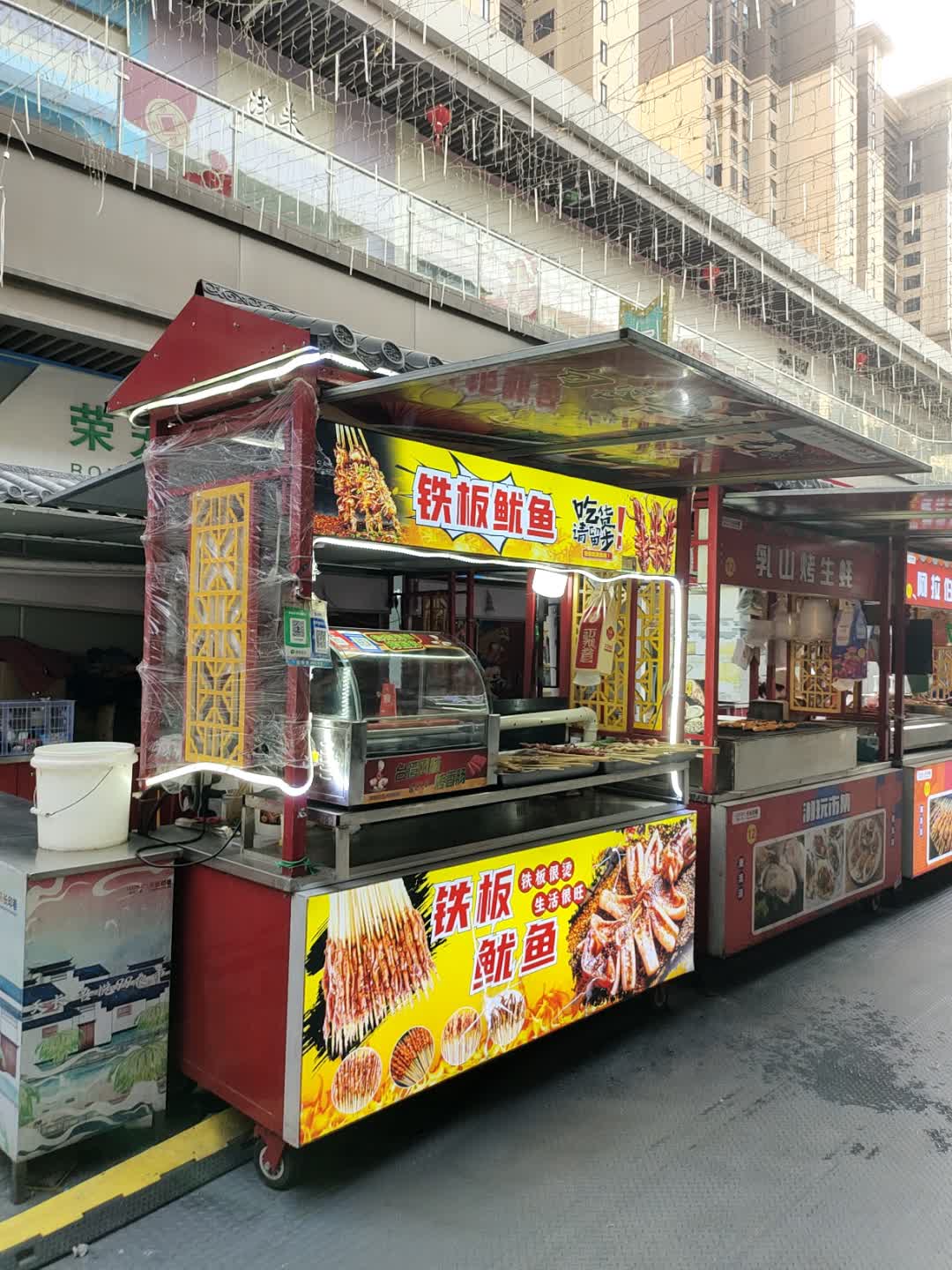 铁板鱿鱼