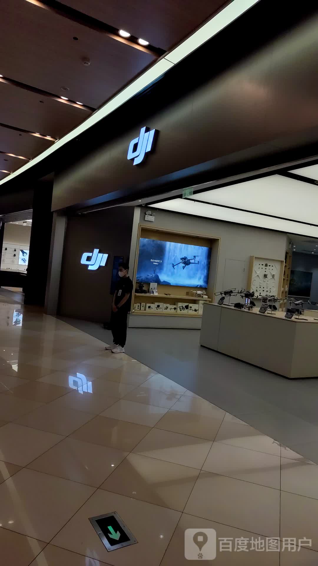 DQ+Dairy+Queen(西城都荟)