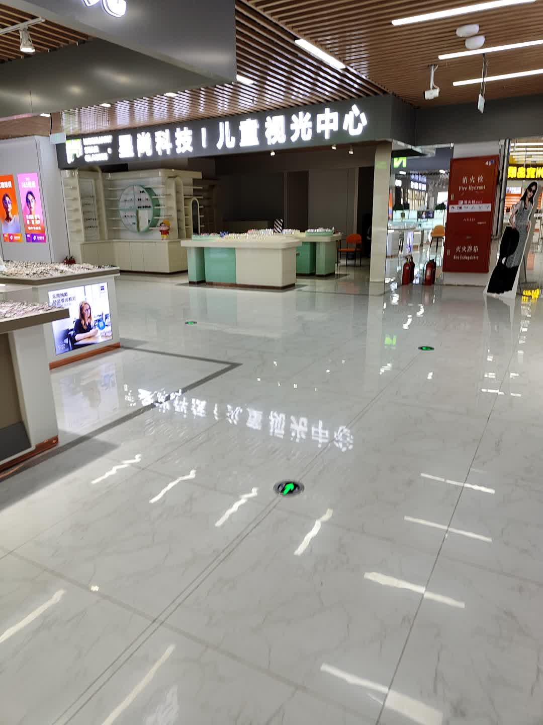 星尚科技儿童视光中心