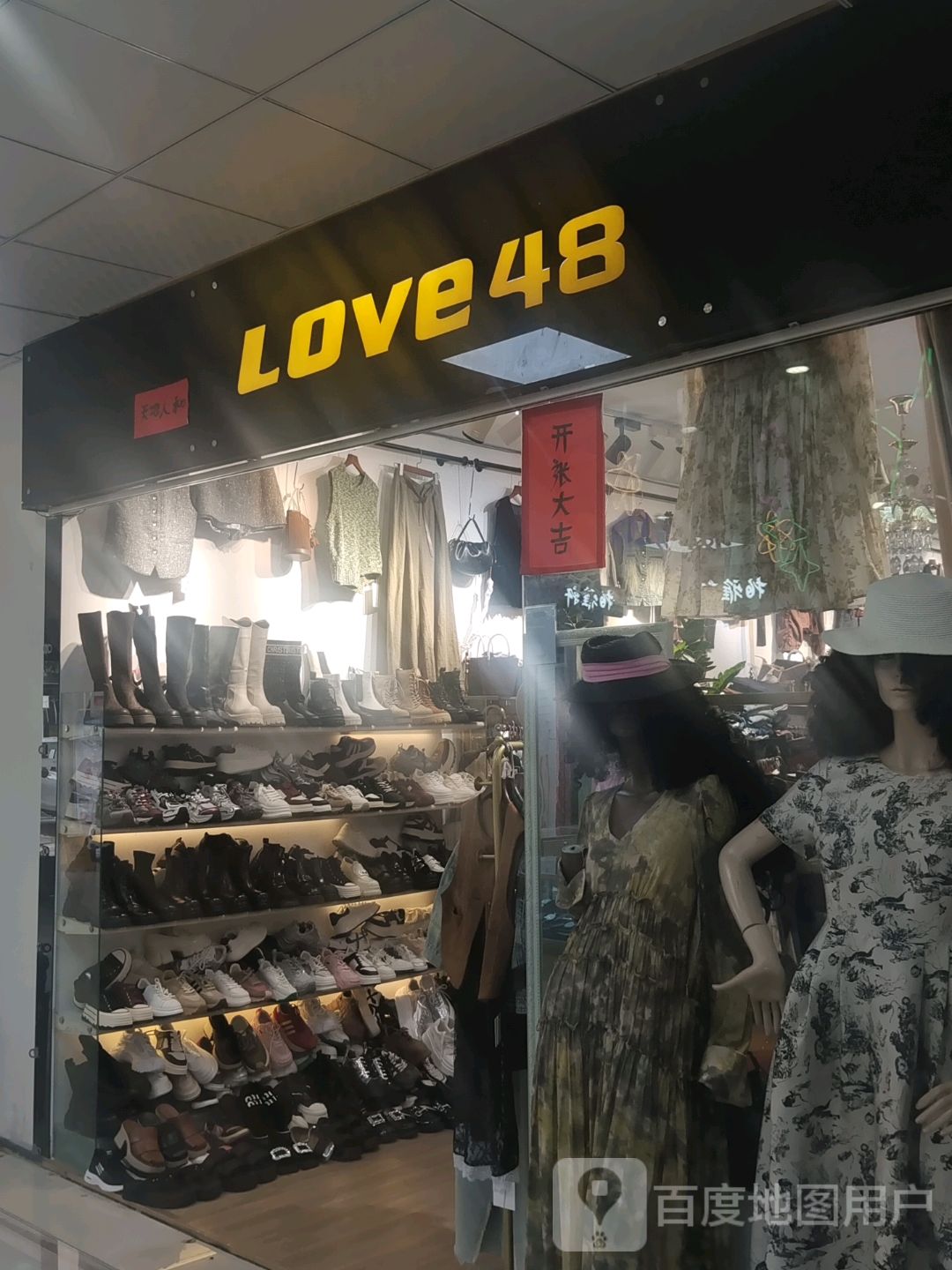 LOVE48