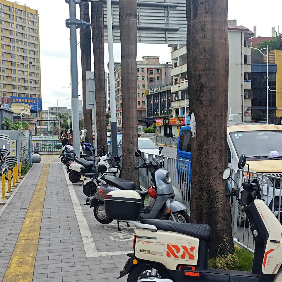 皇廷至尊国际水会