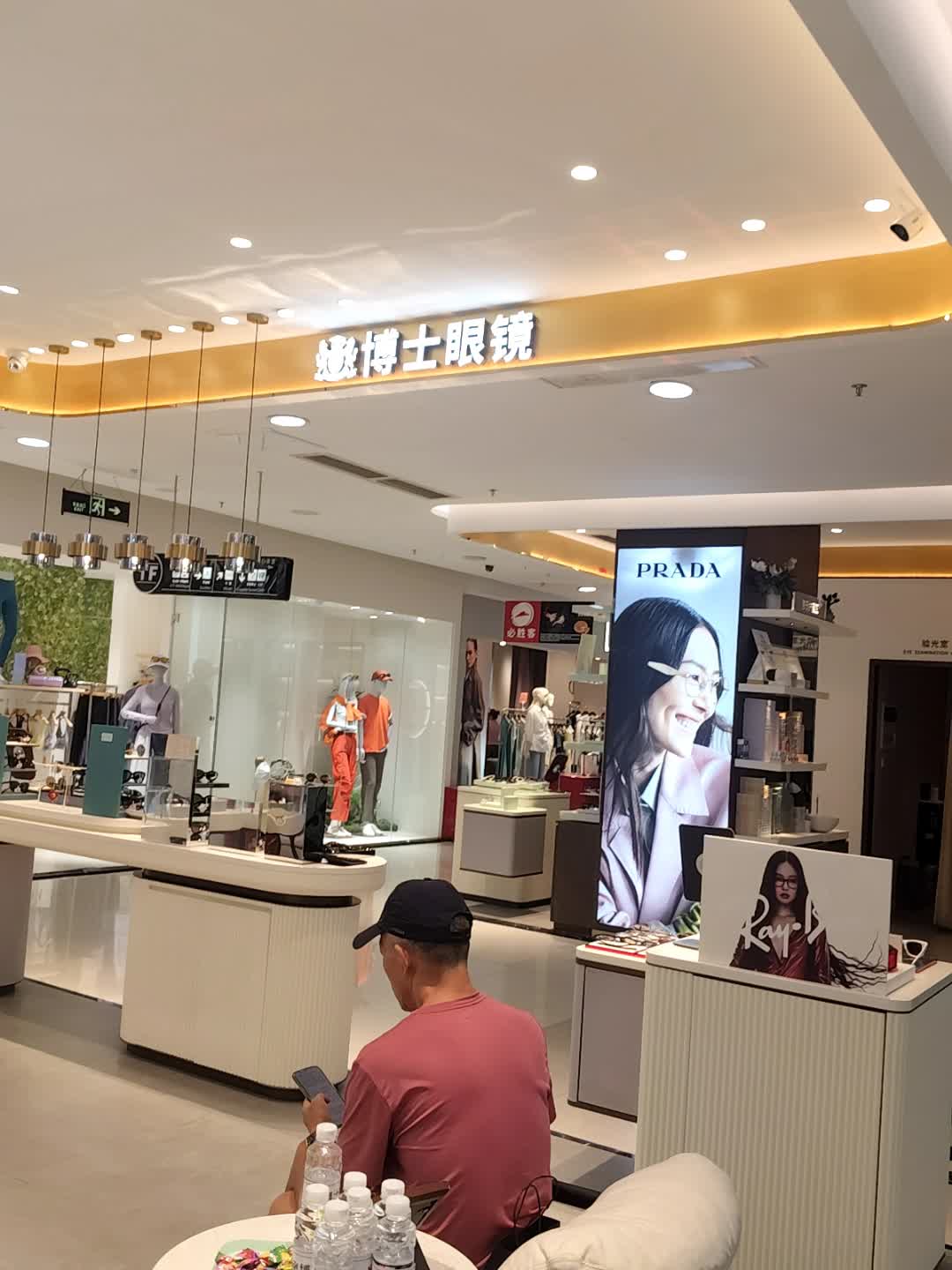 Dr.Kong江博士健康鞋(夏日百货店)