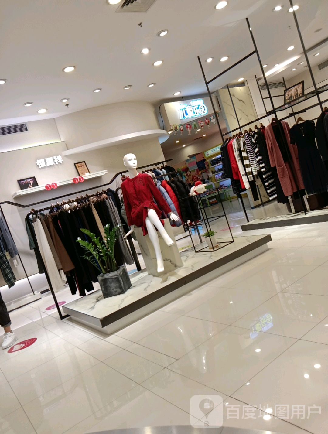 美加乐主题儿童乐园(商社汇巴南购物中心店)