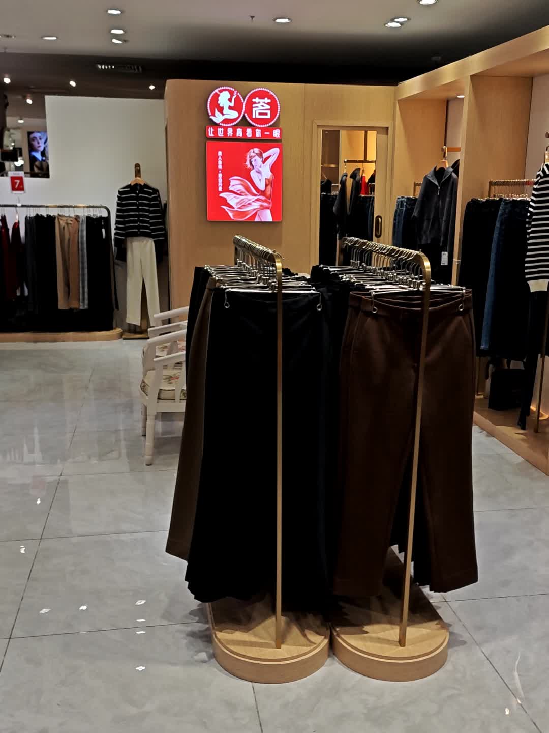 古茗(天虹商场观澜店)