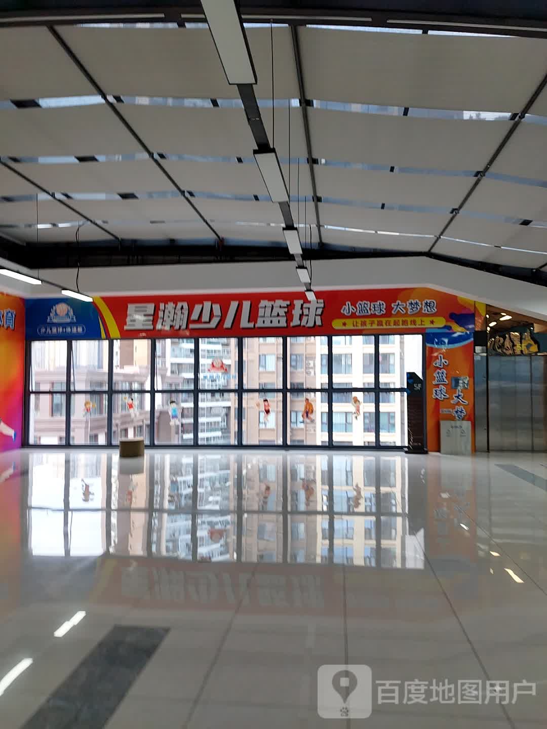 星瀚少儿篮球运动馆(万达广场巴州大道店)