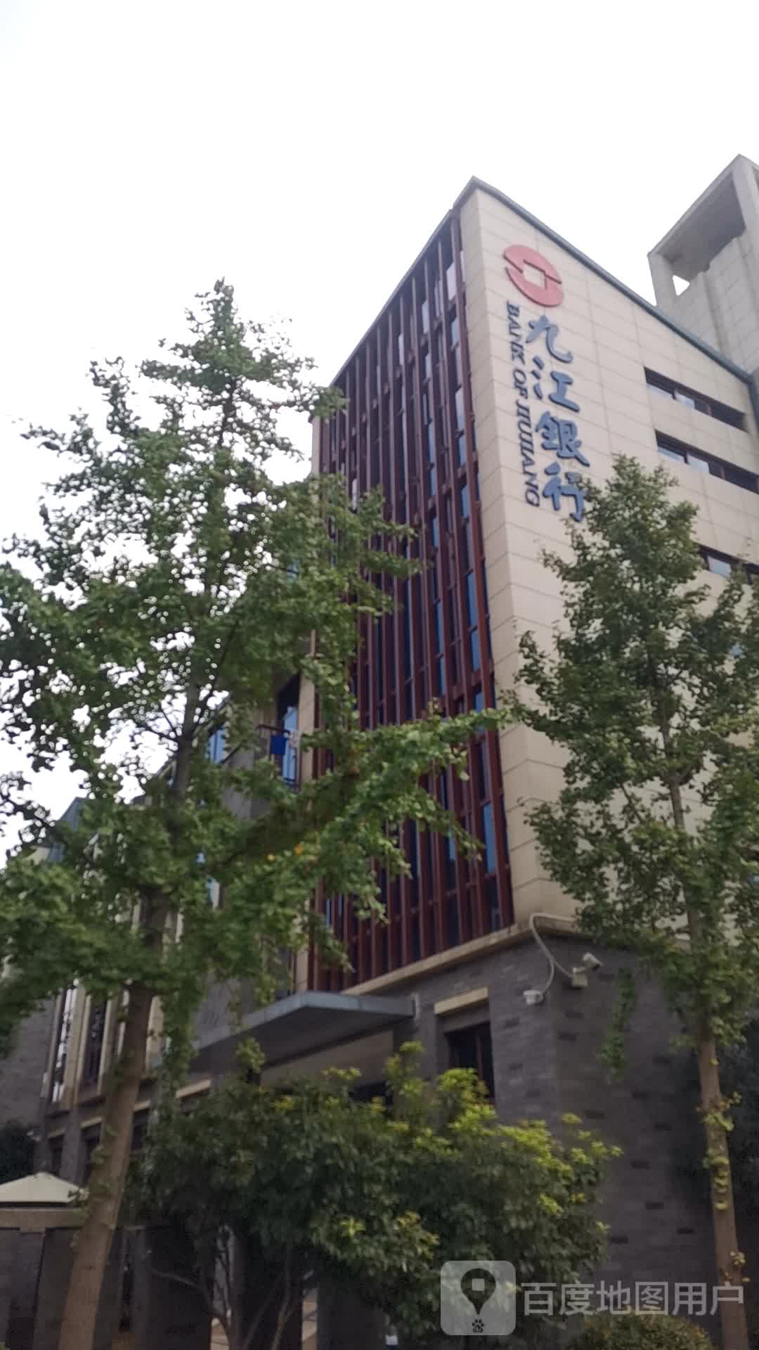 酒店银行