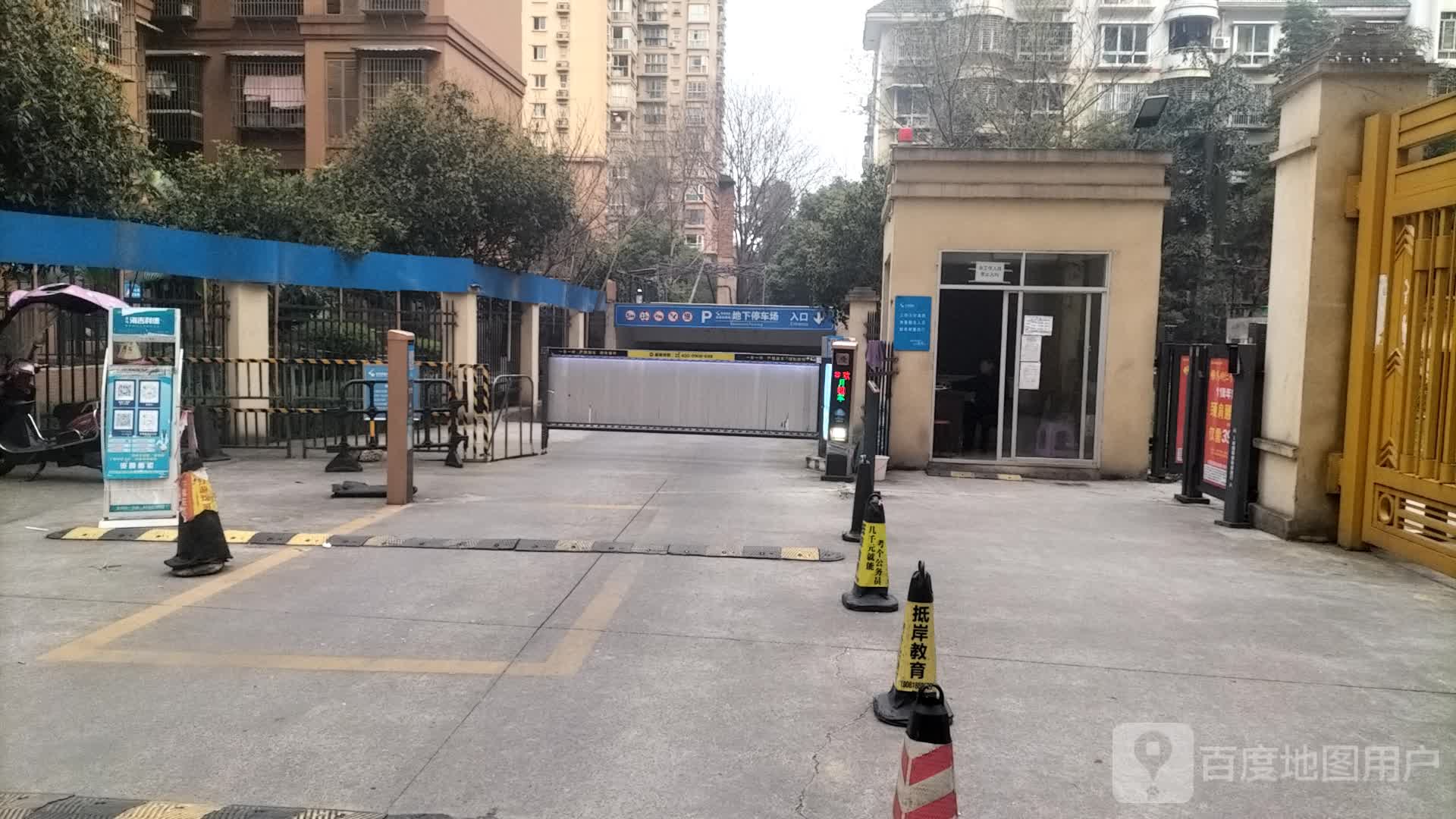 外滩一号海鲜城