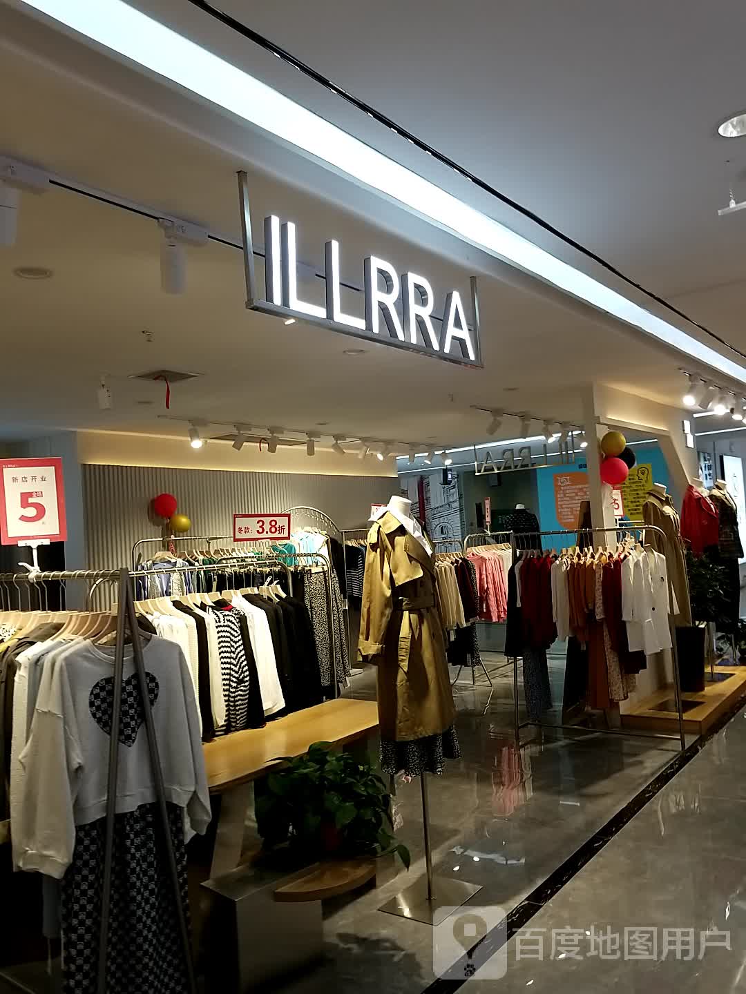 ILLRRA(中金商贸国际广场店)