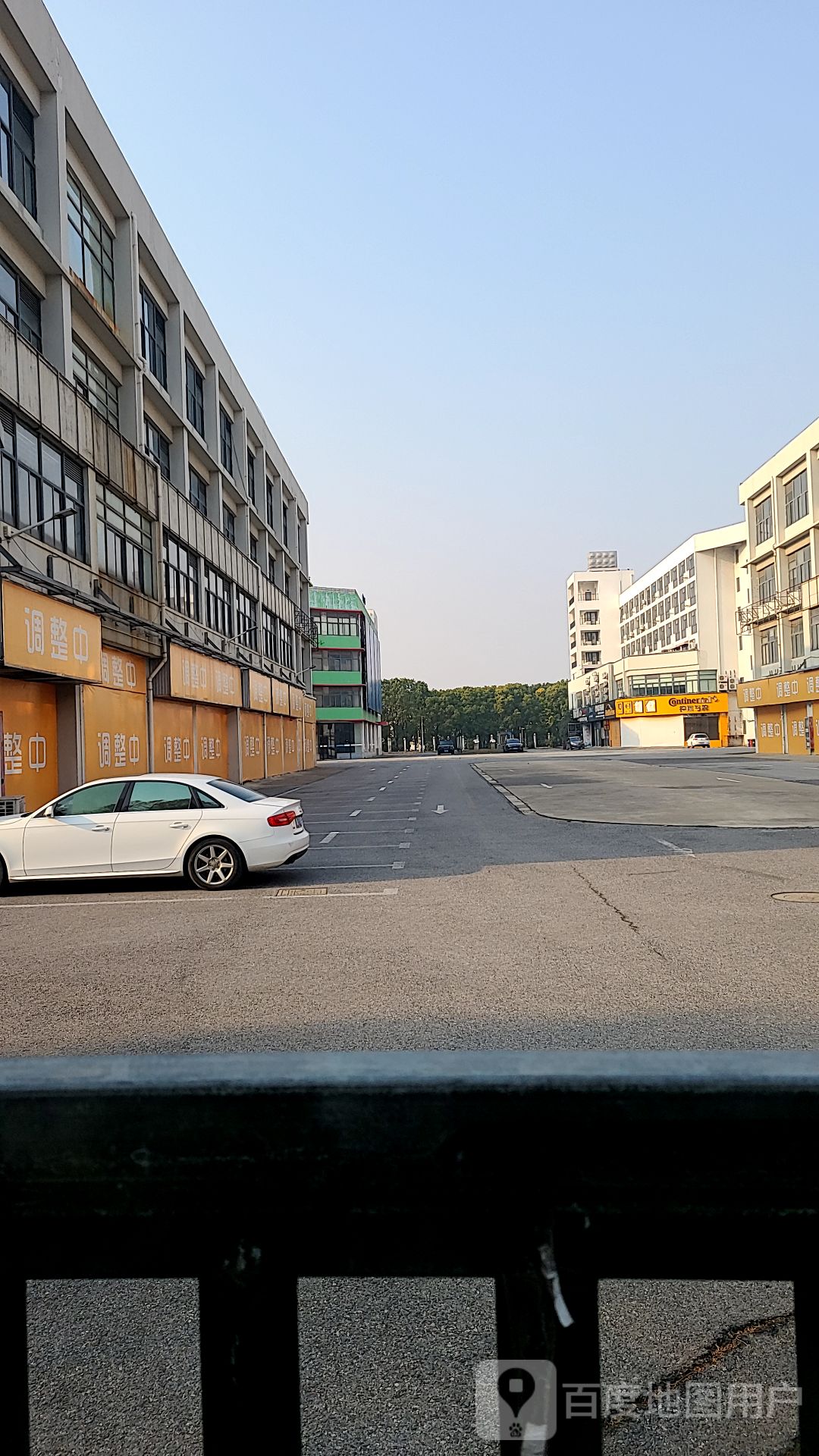 东方汽配城(嘉定店)