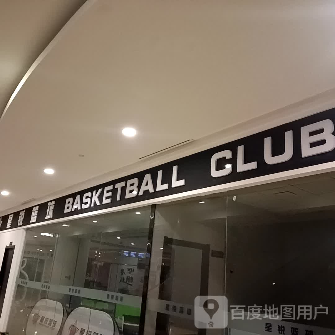 NEW YORK CITY KIDS CLUB(金鹰国际购物中心中山南路店)