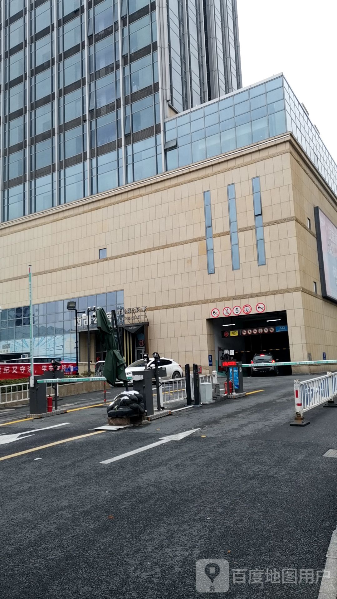 西田城二期(西田城购物中心店)