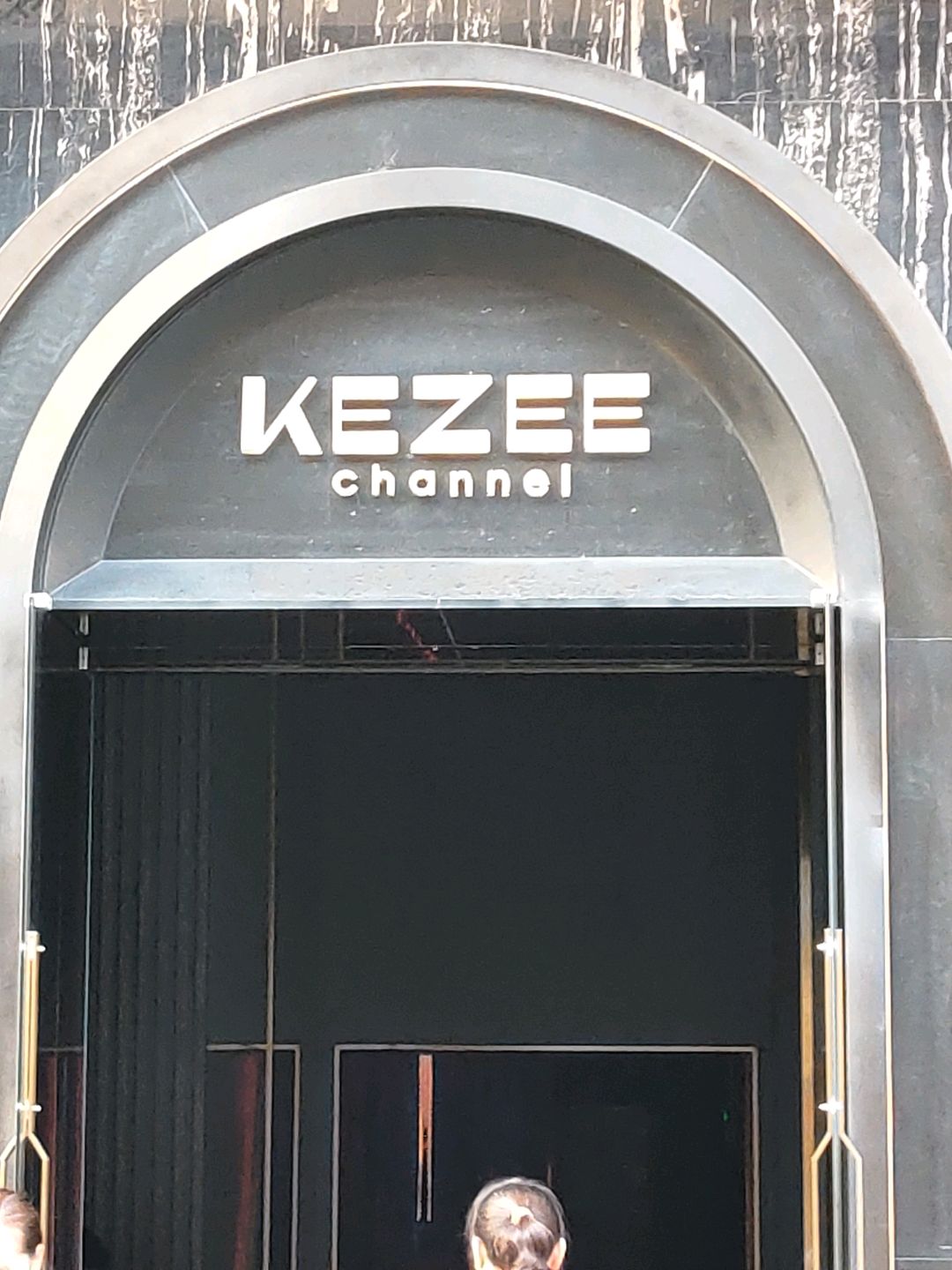 KEZEE Channel