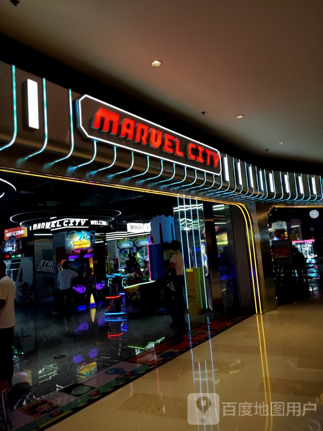MARVEL CITY(摩尔店)