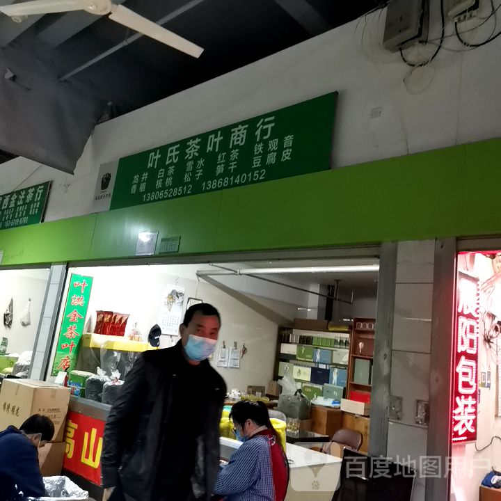 传统杭州丝绸真丝提花方巾