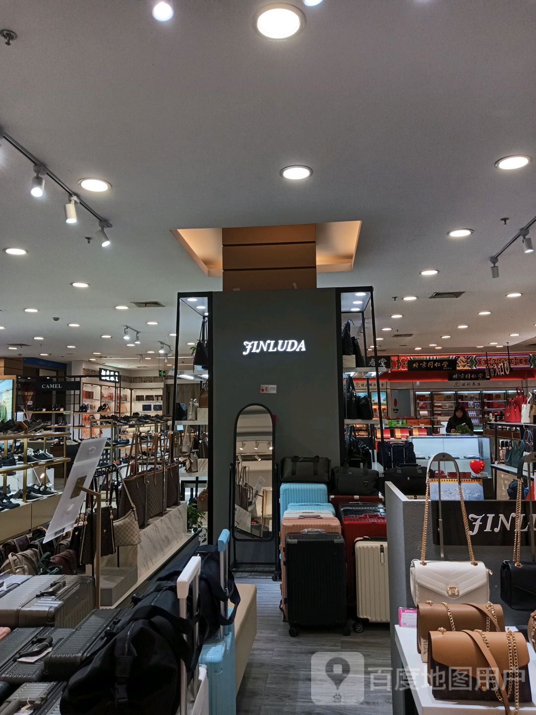 FINLUDA(浙北购物花菇山路店)