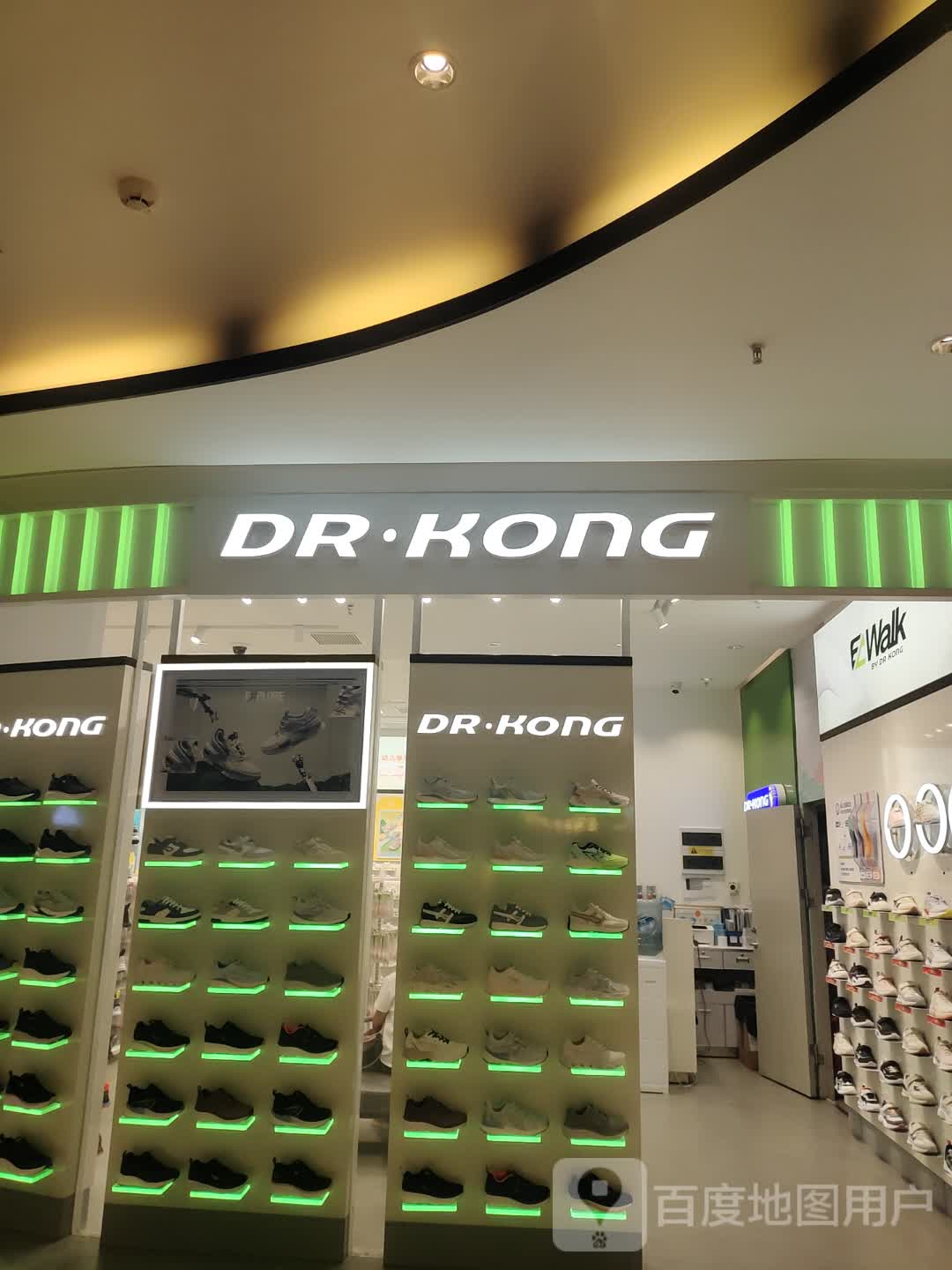 健康鞋专卖店地址 2548bfb5f78febae25b8cbc0433bc930.jpeg