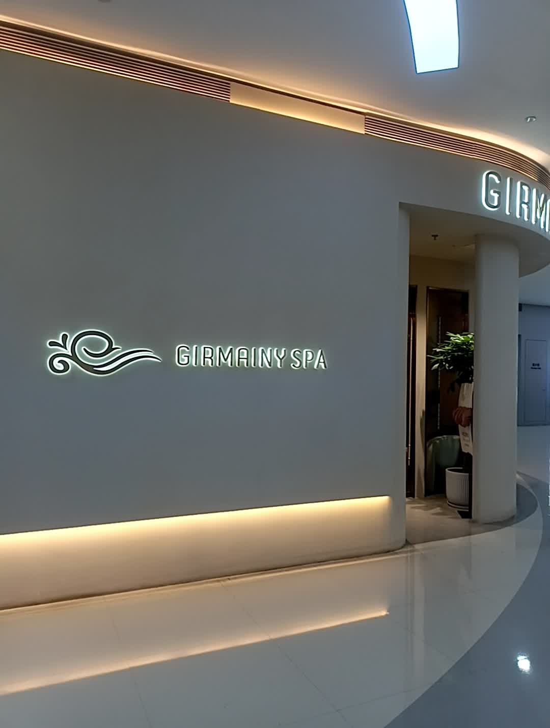 Girmainy SPA杰美妮(人民广场店)
