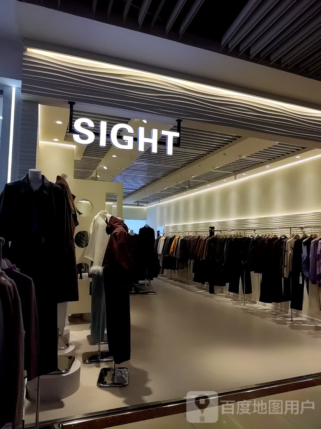 SIGHT(蚌埠中恒商贸城店)