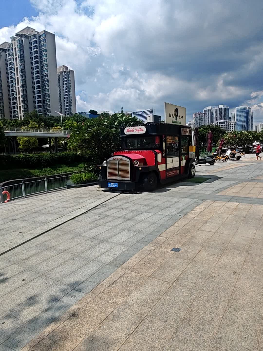 在逃饮吧(新洲同创汇店)