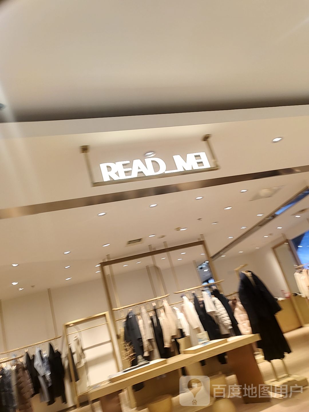 READ ME(菏泽银座商城店)