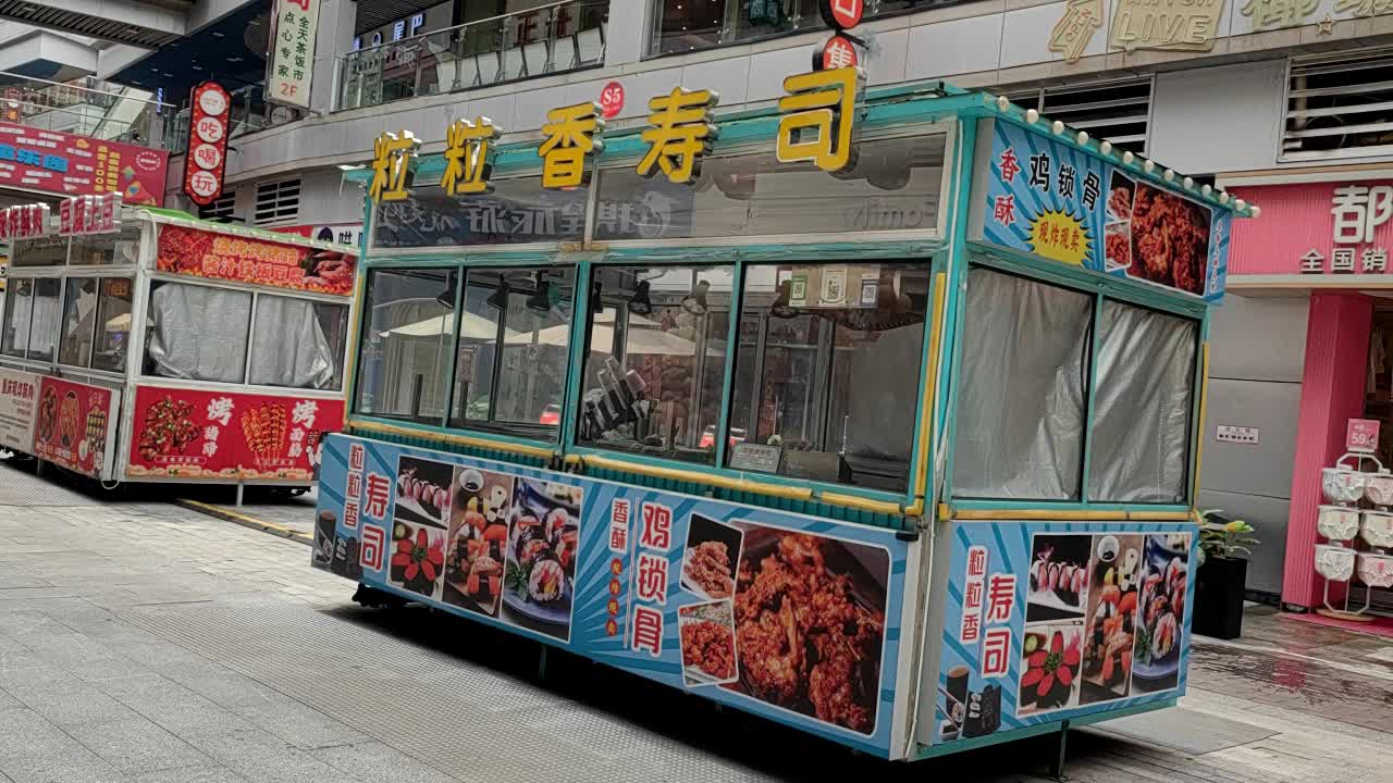 粒粒香寿司(新城吾悦广场店)