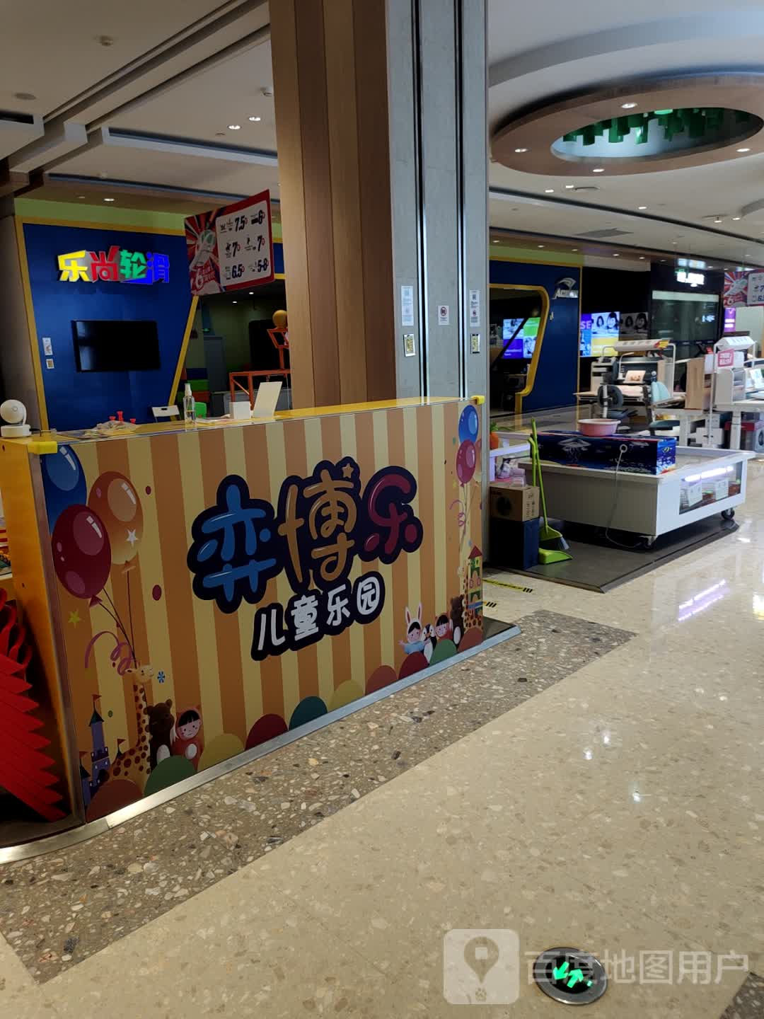 弈博乐儿童乐园(金鹰国际购物中心江都店)