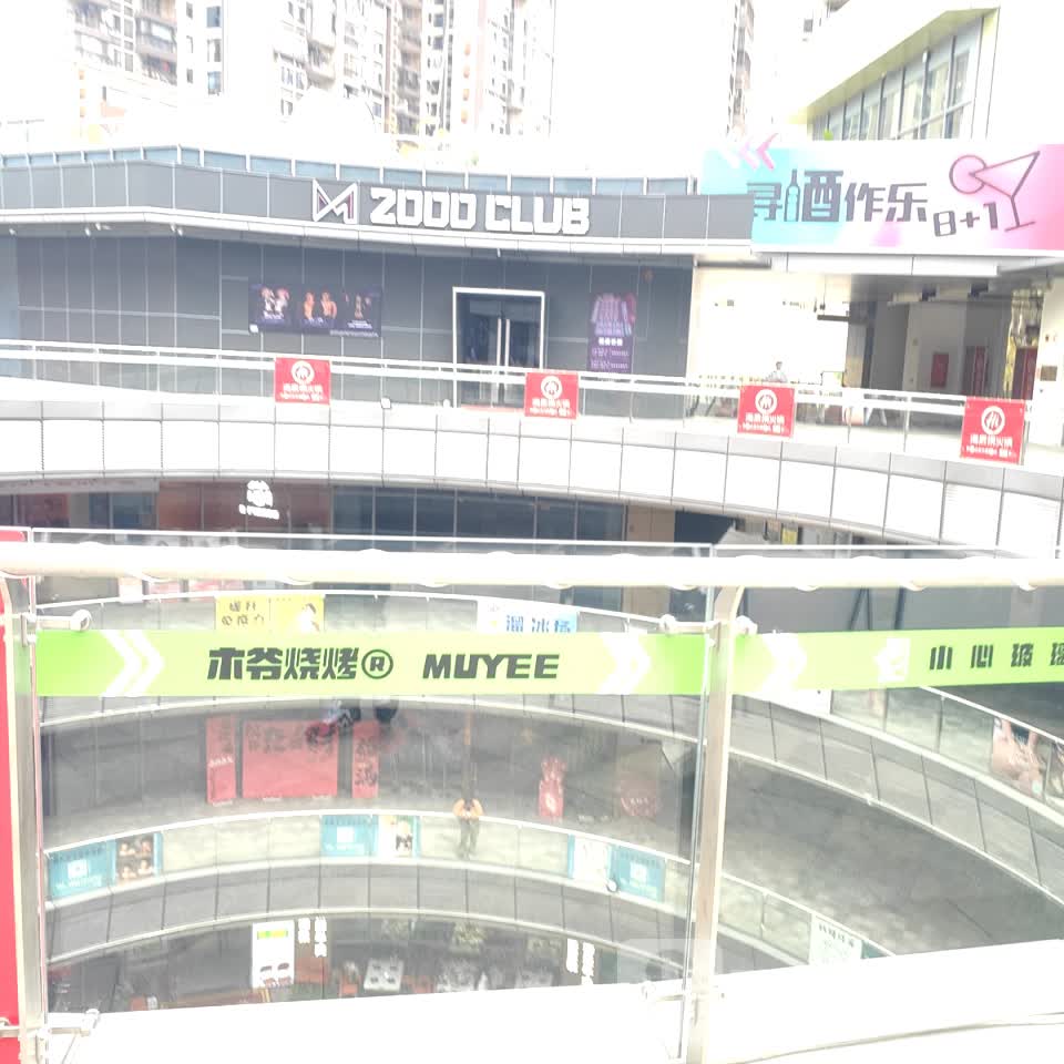 ZOOO CLUB(摩尔城店)