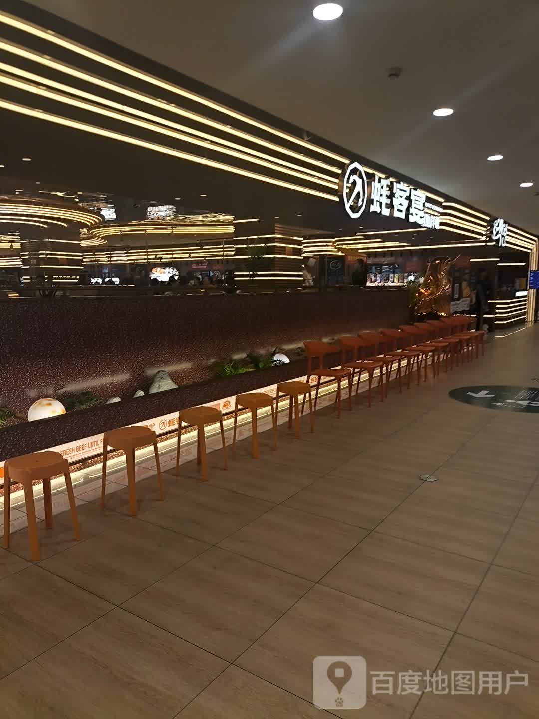 蚝客宴三文鱼生蚝自助(上海首店)