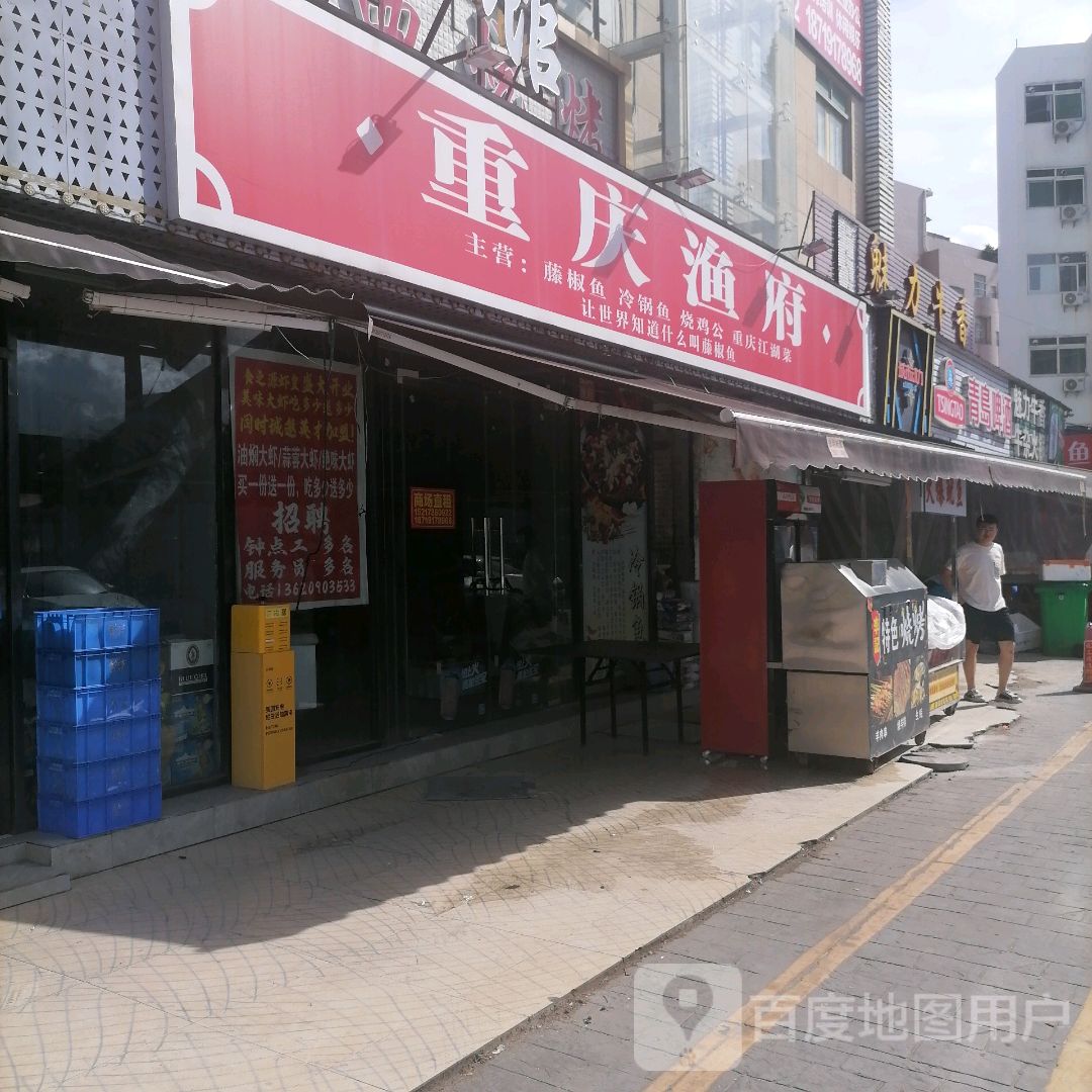 青岛鲜啤酒屋(弘桥商城店)