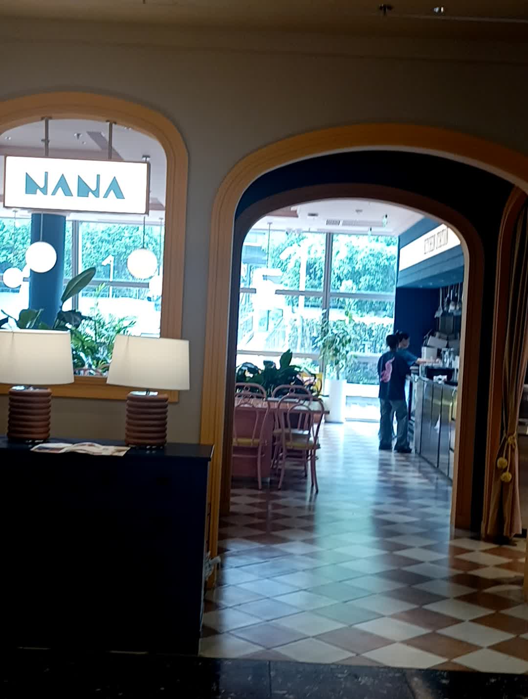 NANA打抛小馆(陆家嘴店)